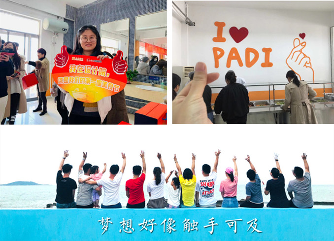 默認標題_方形拼圖_2021-02-24-0 (1)_副本.jpg 默認標題_方形拼圖_2021-02-24-0 (1)_副本.jpg