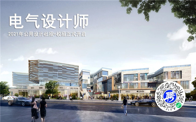 電氣設計師.jpg 電氣設計師.jpg